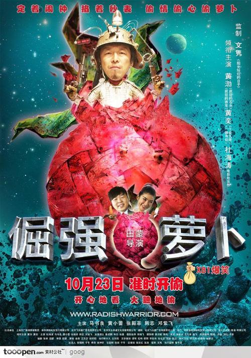 泰勒卫生科学中心文凭毕业证哪里能买到
